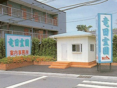 �쉀�o�c�E�Ǘ� ���c�@�l�h����