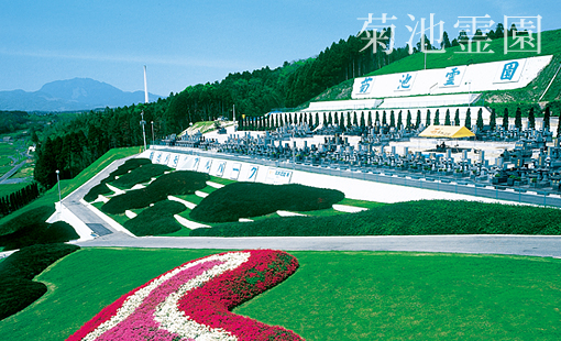 �e�r�쉀����̒���